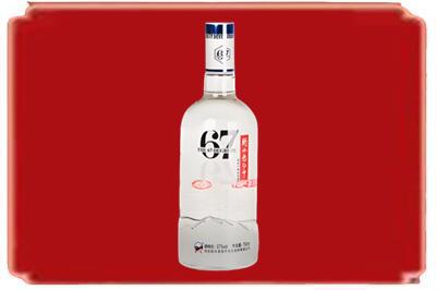 焦作博爱县烟酒回收高度老白干.jpg