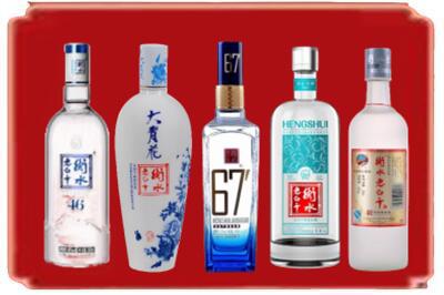 焦作博爱县烟酒回收衡水老白干.jpg