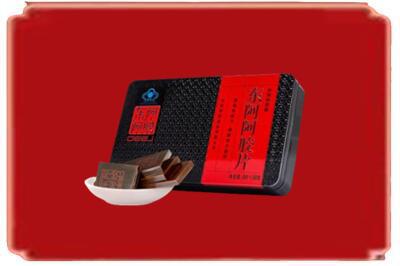 焦作博爱县烟酒回收阿胶.jpg